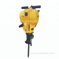 Hand Operated Electric Concrete Road Breaker For Road FPC-28